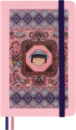 LE NB SAKURA POCKET RULED MARUKO NO BOX