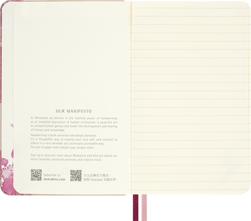 LE NB SAKURA POCKET RULED + BOX