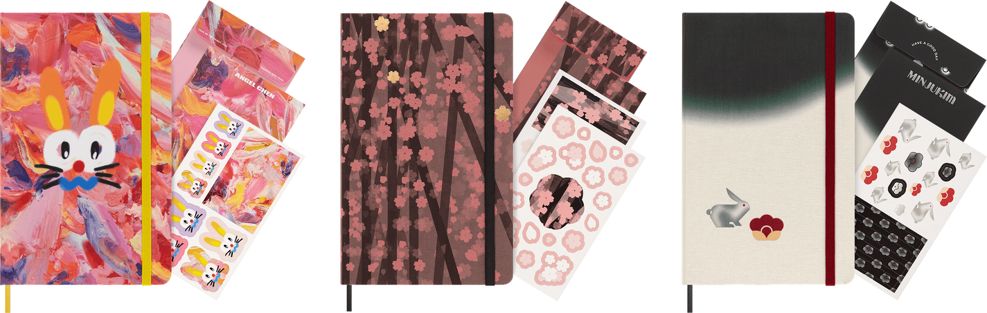 LE NB YEAR OF THE RABBIT + SAKURA BUNDLE