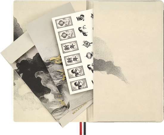 HORSE-LARGE RUL NTBK NO BOX_CALLIGRAPHY