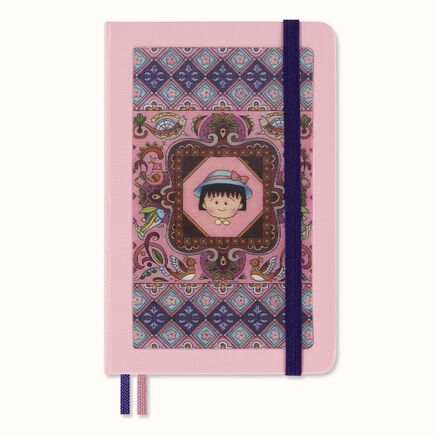 LE NB SAKURA POCKET RULED MARUKO NO BOX