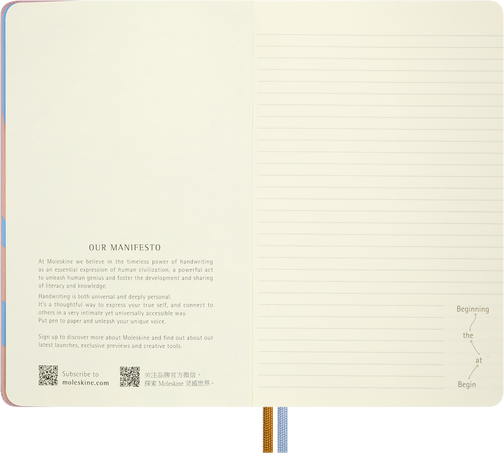 LE ALICE NOTEBOOK LARGE NO BOX
