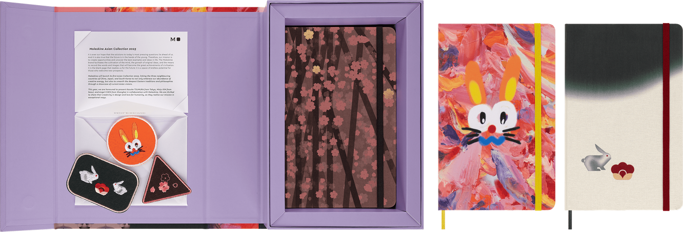 LE NB YEAR OF THE RABBIT + SAKURA BUNDLE