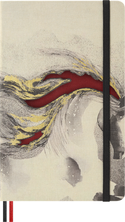 HORSE-LARGE RUL NTBK NO BOX_CALLIGRAPHY