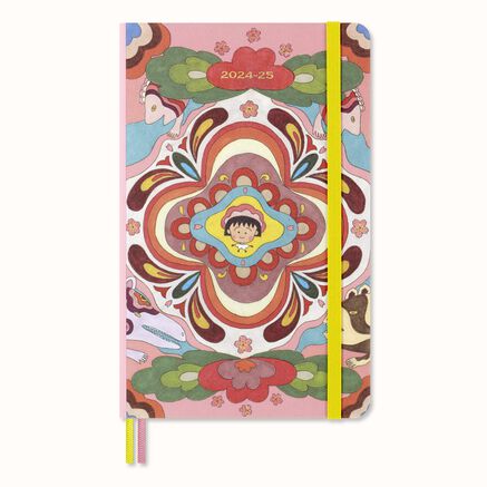 LE 18M SAKURA MARUKO WKLY NTB LG NO BOX
