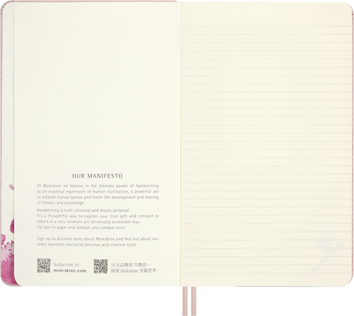 LE VEGEA SAKURA EDITION