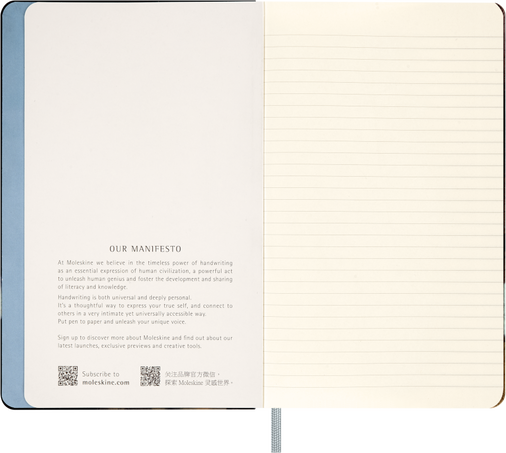 NOTEBOOK LARGE RULED MAURITSHUIS