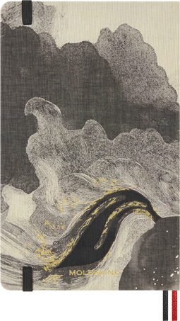 HORSE-LARGE RUL NTBK NO BOX_CALLIGRAPHY