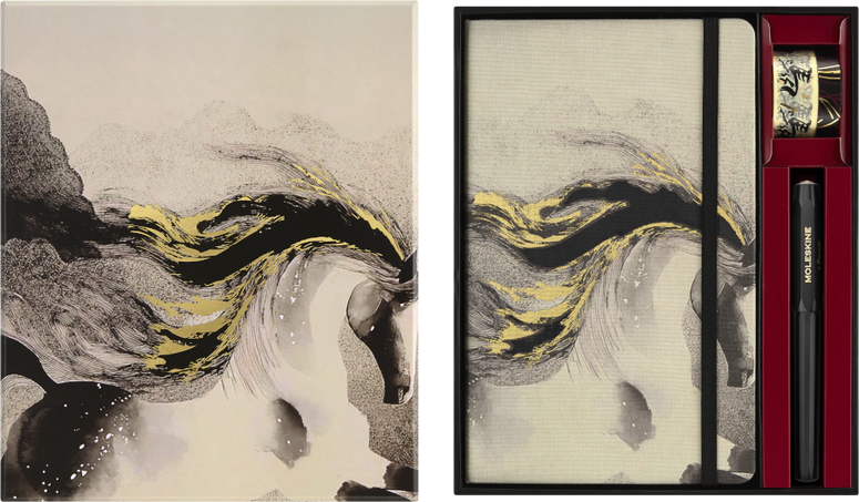 HORSE-CREAT.SET NB CALL+JP ALB+KAW+WASHI