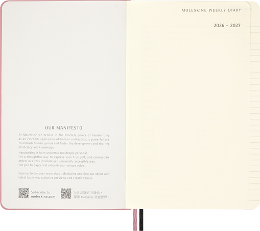 LE 18M BLACKPINK WKLY NTB LG NO BOX