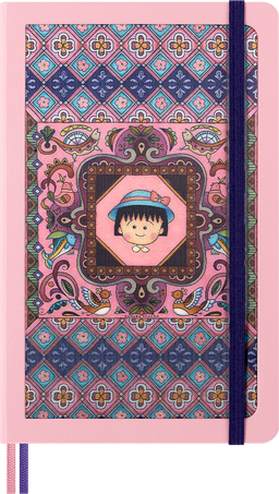 LE NB SAKURA LARGE RULED MARUKO NO BOX