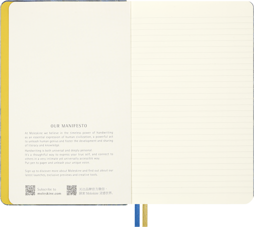 MOMA VAN GOGH 12 WEEKLY PLANNER LARGE